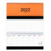 agenda 2022 settimanale da tavolo scrivania spirale ufficio arancio scuro